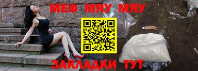 mix Кимры