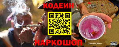 тгк Кингисепп