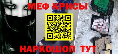 герыч Кинель