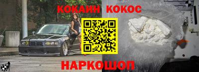 mix Кимры