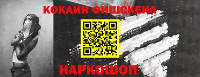 mix Кимры