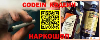 mix Кимры