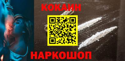 тгк Кингисепп