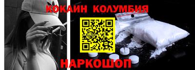 mix Кимры