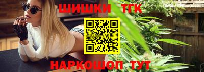 герыч Кинель