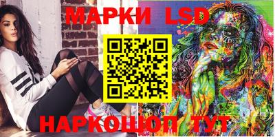 mix Кимры