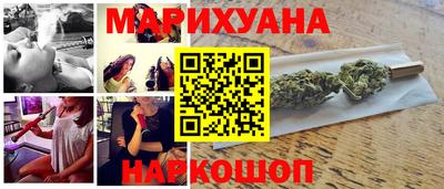 герыч Кинель