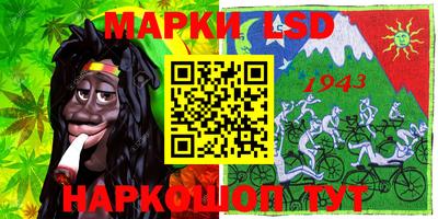 mix Кимры