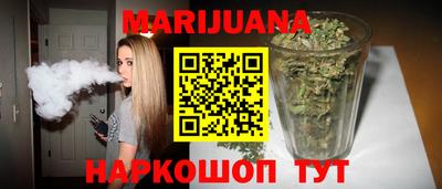герыч Кинель