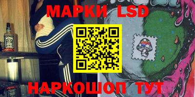 герыч Кинель