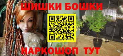 герыч Кинель