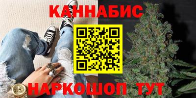 герыч Кинель