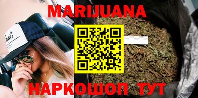 герыч Кинель