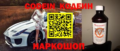 mix Кимры