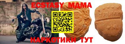 mix Кимры