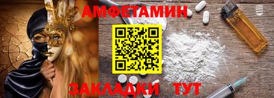 mix Кимры