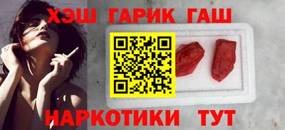 mix Кимры