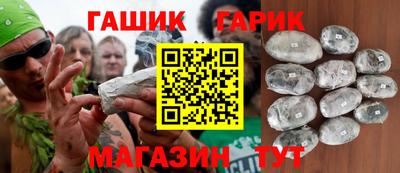 mix Кимры