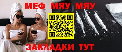 герыч Кинель