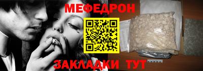 герыч Кинель