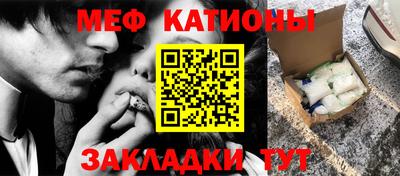 mix Кимры