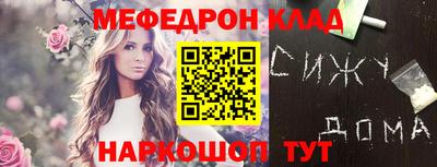 mix Кимры