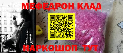 mix Кимры