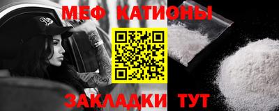 герыч Кинель